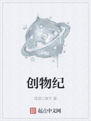 窗五金品牌