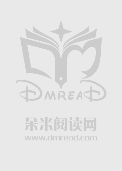 被烧死重生后，我杀疯了