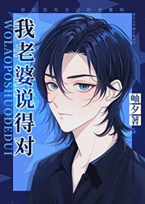 BE三次后的甜蜜恋爱？