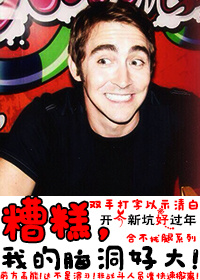 [英美娱]糟糕，我的脑洞好大！